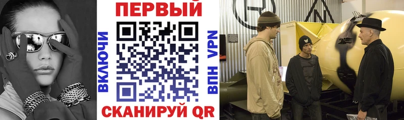 Амфетамин 97%  Стародуб 
