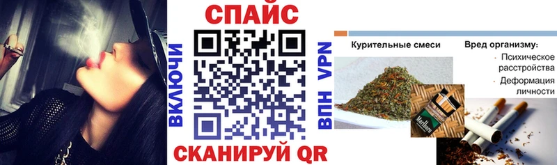 Бутират GHB  гидра зеркало  Стародуб 