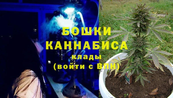 хмурый Коряжма