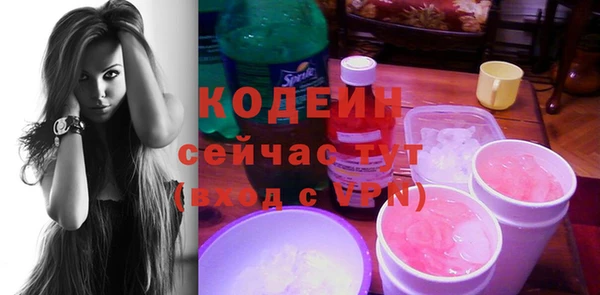 PSILOCYBIN Мегион