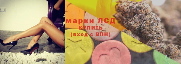 метамфетамин Кукмор