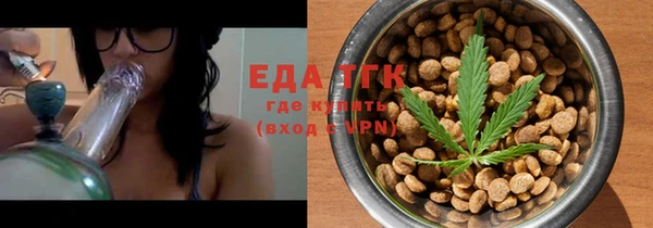 меф VHQ Кулебаки