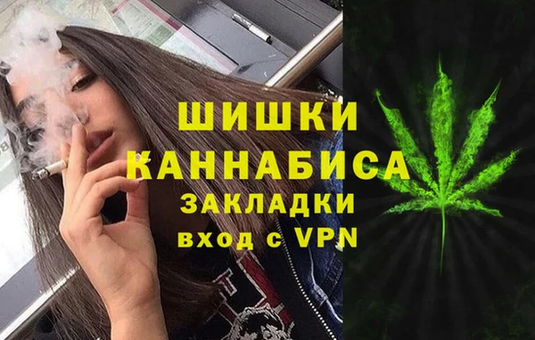 метамфетамин Кукмор