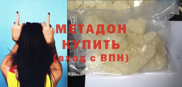 меф VHQ Кулебаки