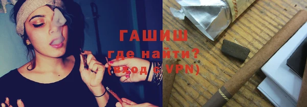 хмурый Коряжма