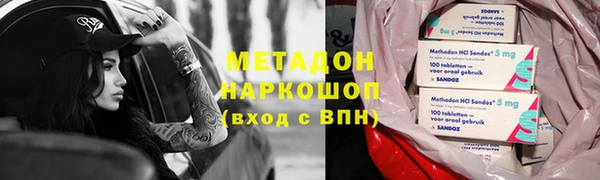 хмурый Коряжма