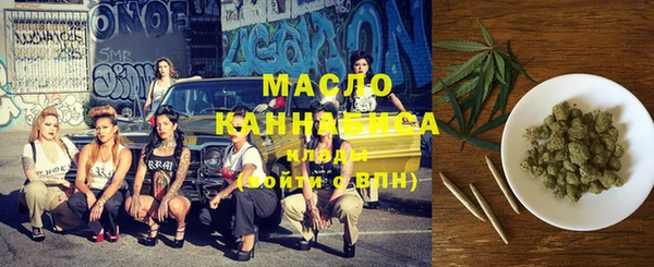 хмурый Коряжма