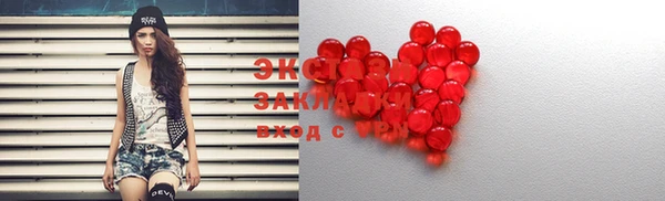 хмурый Коряжма