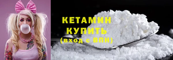 мдма Медвежьегорск