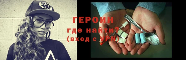 ГАЛЛЮЦИНОГЕННЫЕ ГРИБЫ Корсаков