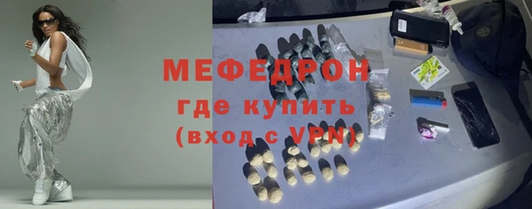 хмурый Коряжма
