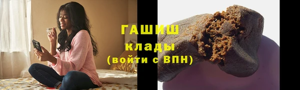 меф VHQ Кулебаки