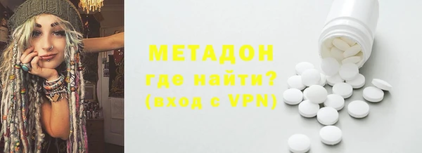 хмурый Коряжма
