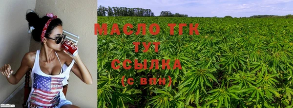 прущая мука Козловка