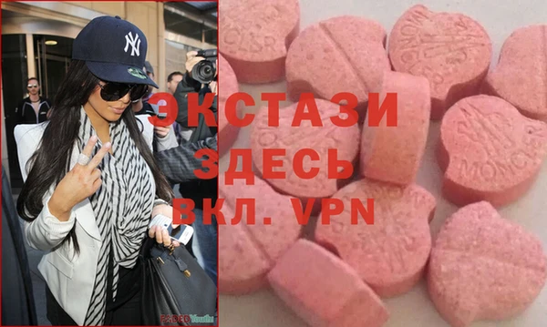 меф VHQ Кулебаки