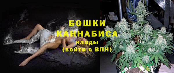 хмурый Коряжма