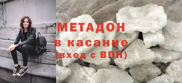 ГАЛЛЮЦИНОГЕННЫЕ ГРИБЫ Корсаков