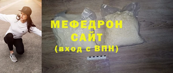 ГАЛЛЮЦИНОГЕННЫЕ ГРИБЫ Корсаков