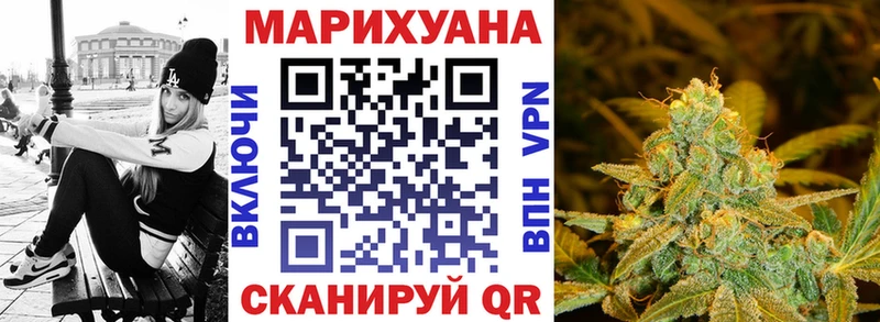 кракен ССЫЛКА  Стародуб  Марихуана индика 